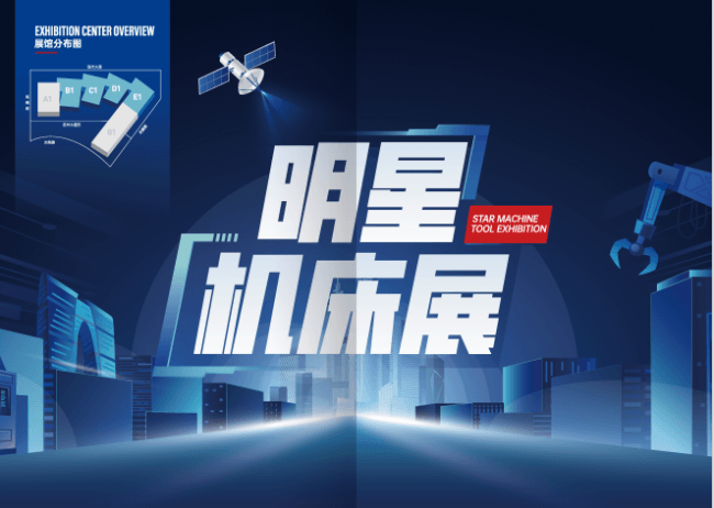 點擊打開原圖 圖片2