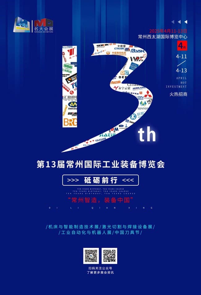 圖片9