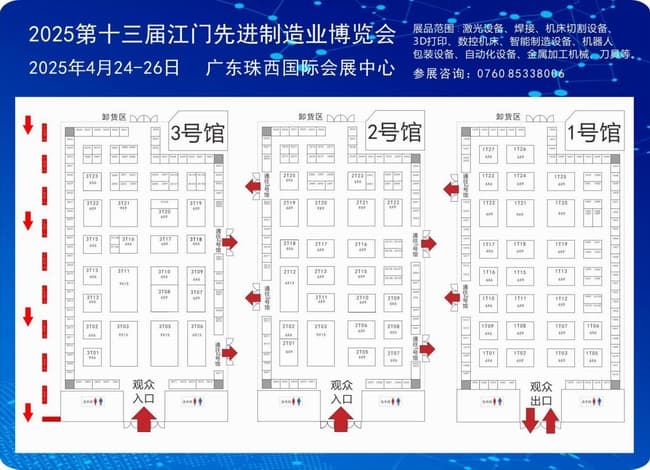 點(diǎn)擊打開原圖 圖片3