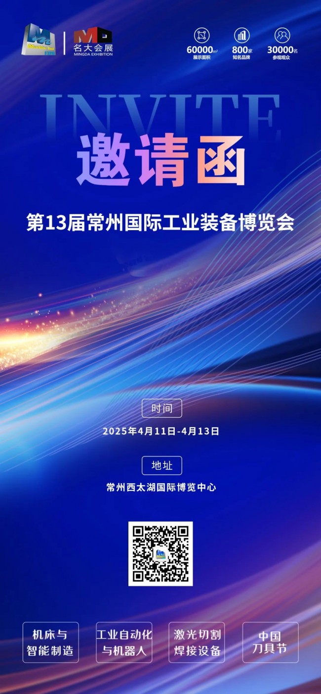 圖片20