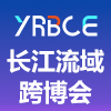 江西跨境電子商務發(fā)展大會-2025