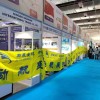 **2026美國空調制冷、供熱、空氣凈化、自控、儀表展AHR