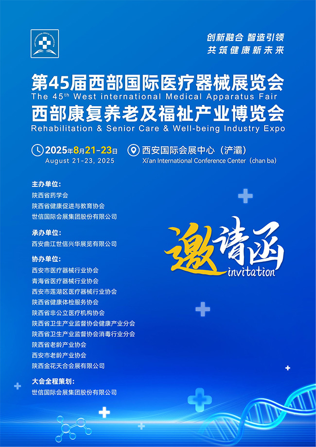 點擊打開原圖 圖片1