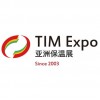 亞洲保溫材料與節能技術展覽會（上海）2025