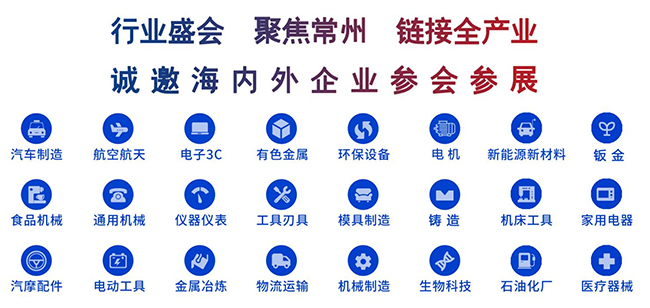 點(diǎn)擊打開(kāi)原圖