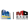 常州工業(yè)裝備博覽會-2026