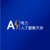上海精密加工博覽會2023