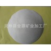 供應(yīng)粉煤灰耐火材料漂珠