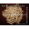 供應鋸末顆粒燃料