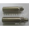 供應精細超聲波傳感器