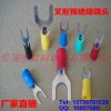 供應SV2-4冷壓接線端子