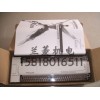 供應(yīng)可編程控制器